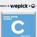 미니컴퍼니 이미지