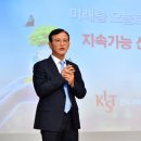 투명경영연구소 이미지