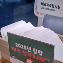 참미르한의원 이미지