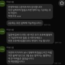 미상 | 💍10.웨딩촬영_미상스냅 계약 후기(26년도 하반기)