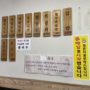 가온국수 이미지