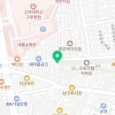 마피아 구로점 이미지