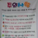 플레이방방 이미지