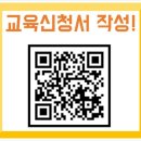 특허법인이노 - 수성구 달구벌대로 3152 | 특허법인이노