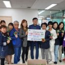 인천광역시 부평구 십정1동행정복지센터 이미지