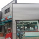 GS25 성남점 이미지