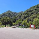 괴산관광지공용주차장 이미지