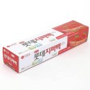 백.S주방 이미지