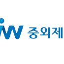 건일제약(주) 이미지