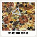 속초피자맛집 탐나는피자 포장후기