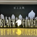 FORCE GYM(포스짐) 이미지