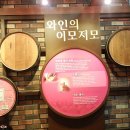민지네농장 네이버블로그