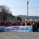 합동환경 이미지