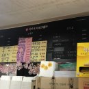 오떡순씨 이미지