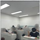 일등교육학원