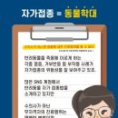 카이저 동물병원 이미지