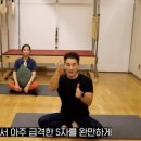 맨하탄휘트니스 이미지