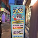 하이(Hi)안경 이미지