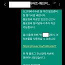 제이엠세무회계
