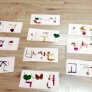 소풍길 들꽃산책 이미지