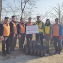 한국전력 아산전력지사 이미지