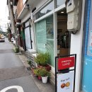 한천로99길 네이버블로그