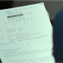 법률사무소동우 이미지