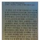 여행마을 이미지