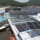 정진발전소 이미지