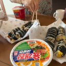 생방송 김밥 동부산 오시리아 본점 이미지