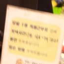 구미롯데마트ㅋㅋ 이미지