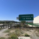 (주)하주 이미지