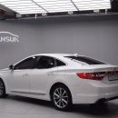 차조은서비스 이미지