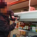 진로마트정육 이미지