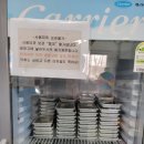 안중락실내바다낚시터 이미지