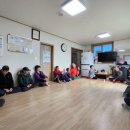 정호경로당 이미지