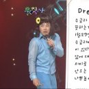 J0095 이미지