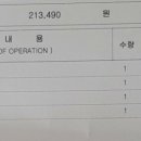 연희점 기아오토큐 이미지