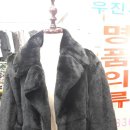 우진옷수선 이미지