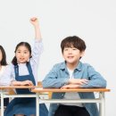 수비초교병설유치원 이미지