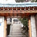 송죽헌 이미지