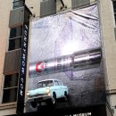 야은로-14 이미지