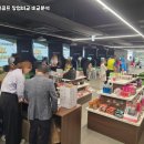 초전마실 네이버블로그