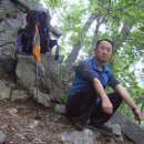 연인산풍경 이미지