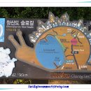 솔바다펜션민박 이미지