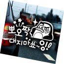 대지샾 쇼핑하우