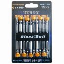 블랙불