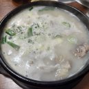 석촌역5번출구(뒤) 이미지