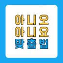 예문가 이미지