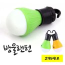 1744 쇼핑하우